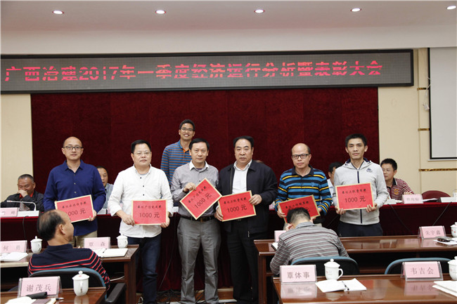 尊龙凯时人生就是搏 -官网首页