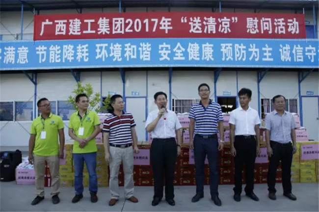 尊龙凯时人生就是搏 -官网首页