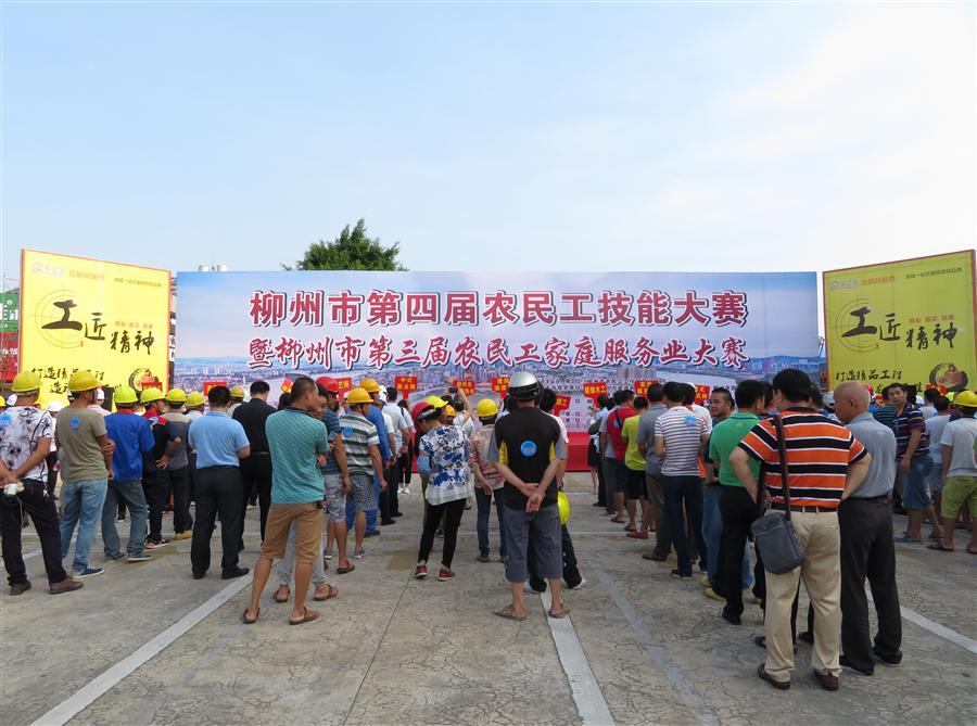 尊龙凯时人生就是搏 -官网首页