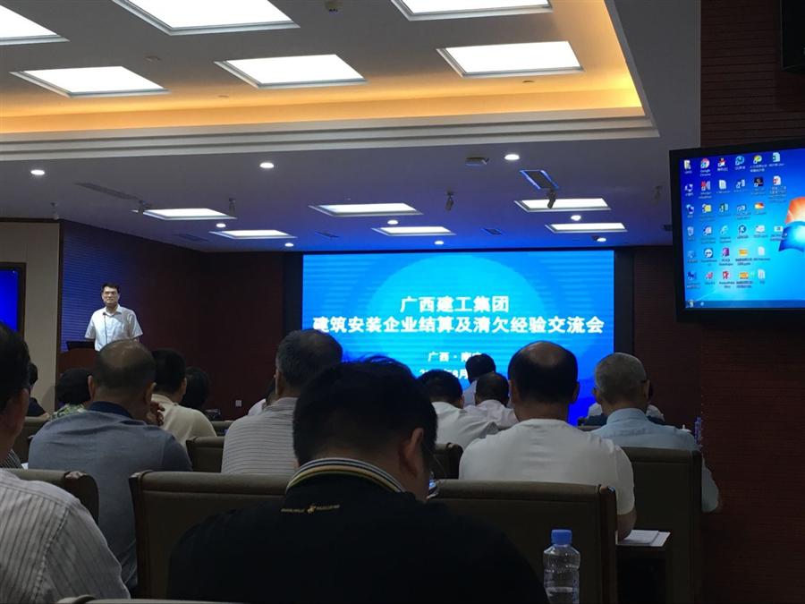 尊龙凯时人生就是搏 -官网首页