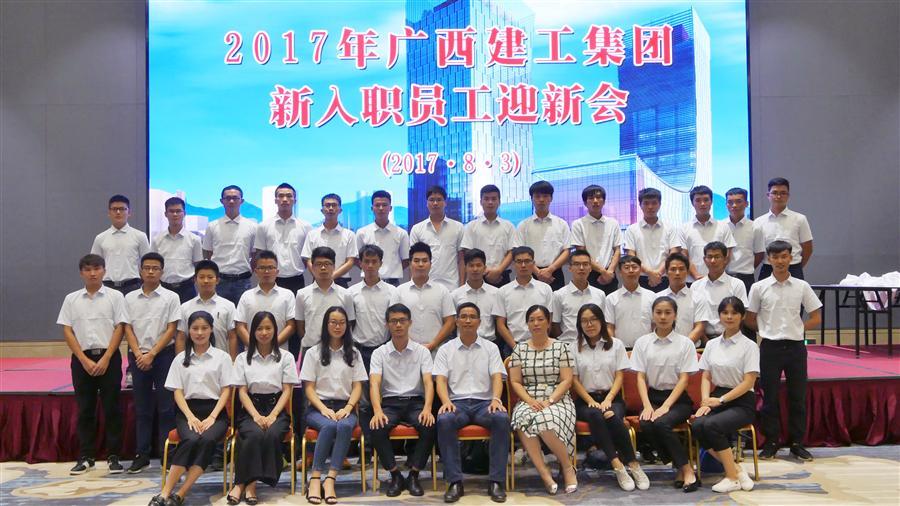 尊龙凯时人生就是搏 -官网首页