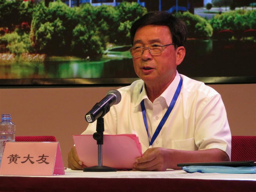 尊龙凯时人生就是搏 -官网首页