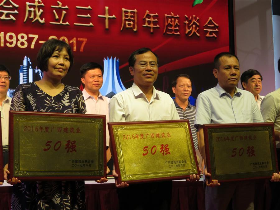 尊龙凯时人生就是搏 -官网首页