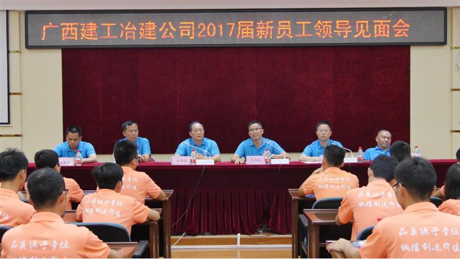 尊龙凯时人生就是搏 -官网首页
