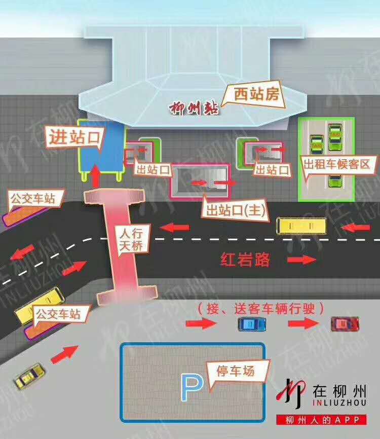 尊龙凯时人生就是搏 -官网首页
