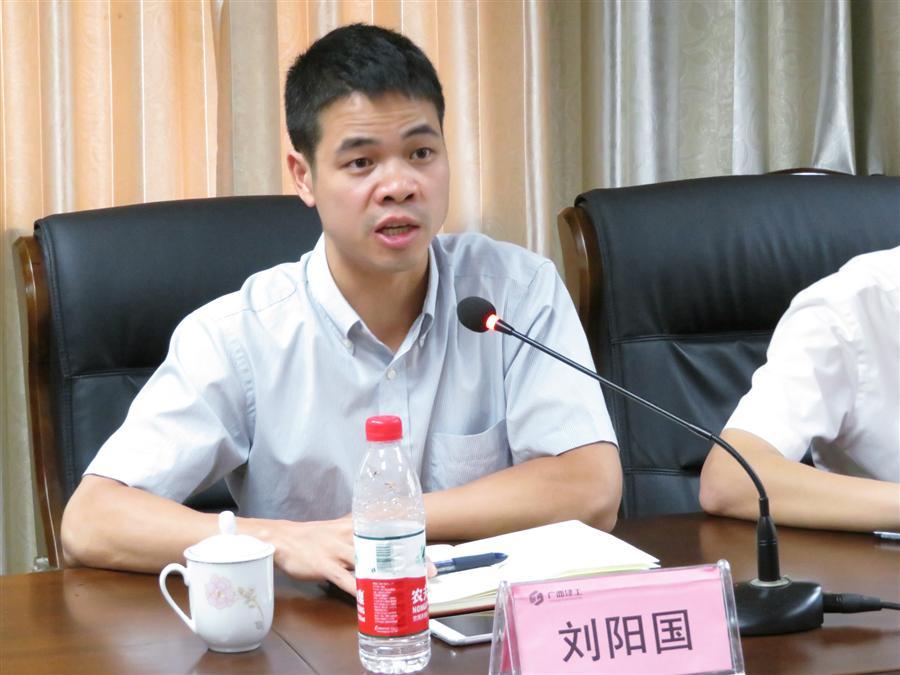 尊龙凯时人生就是搏 -官网首页
