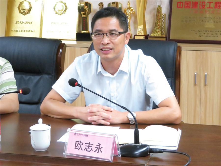 尊龙凯时人生就是搏 -官网首页