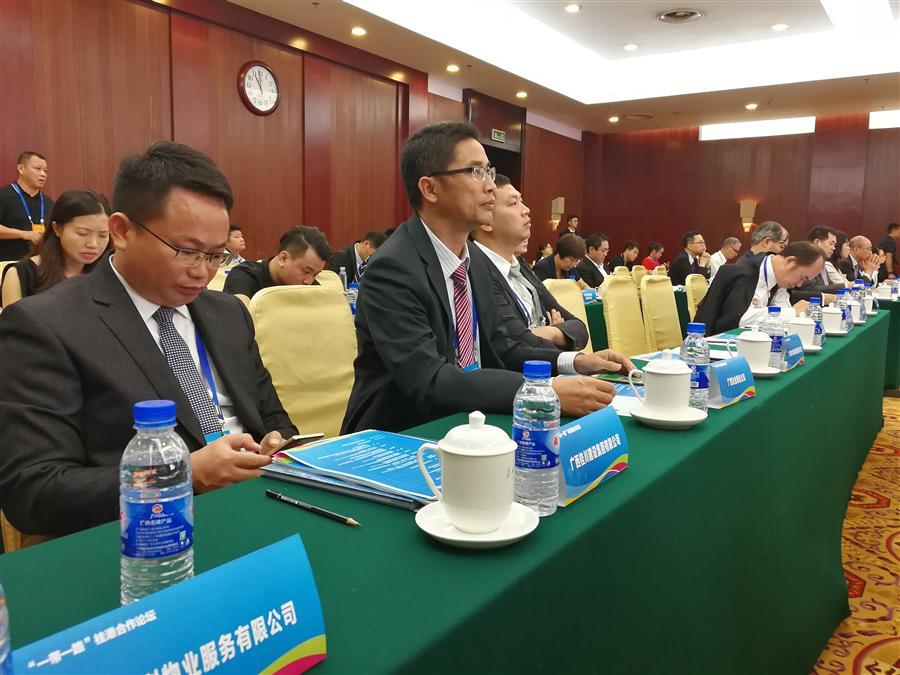 尊龙凯时人生就是搏 -官网首页