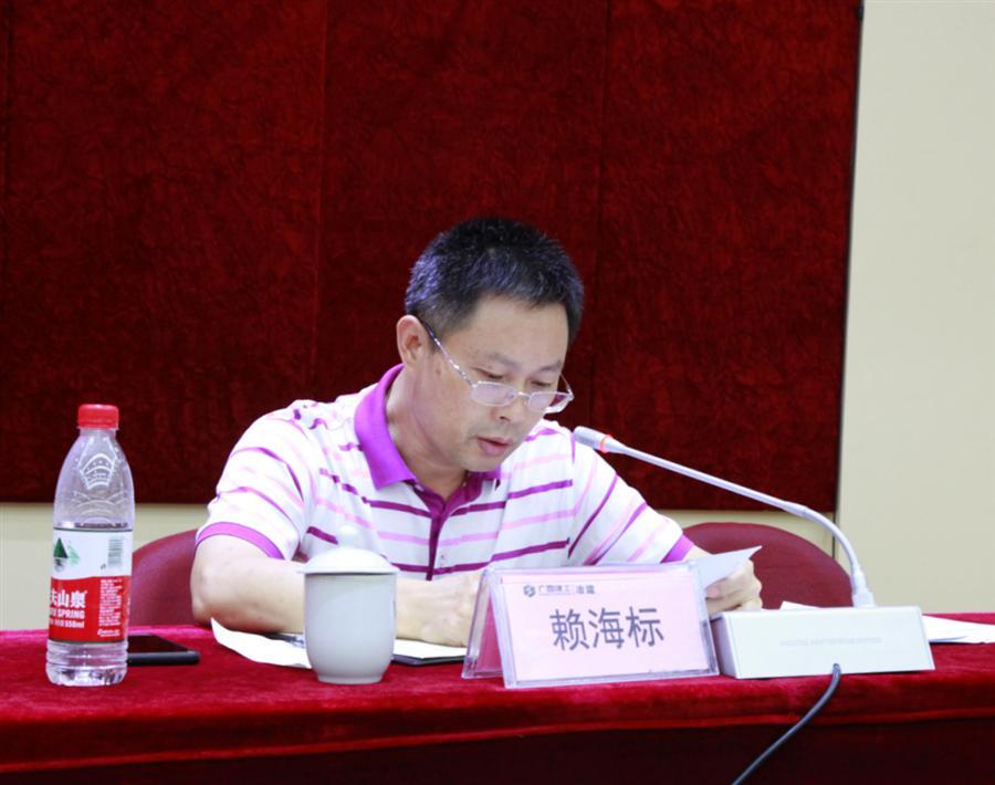 尊龙凯时人生就是搏 -官网首页