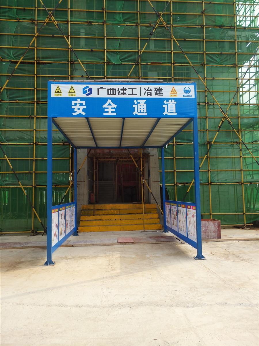 尊龙凯时人生就是搏 -官网首页