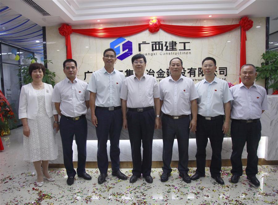 尊龙凯时人生就是搏 -官网首页