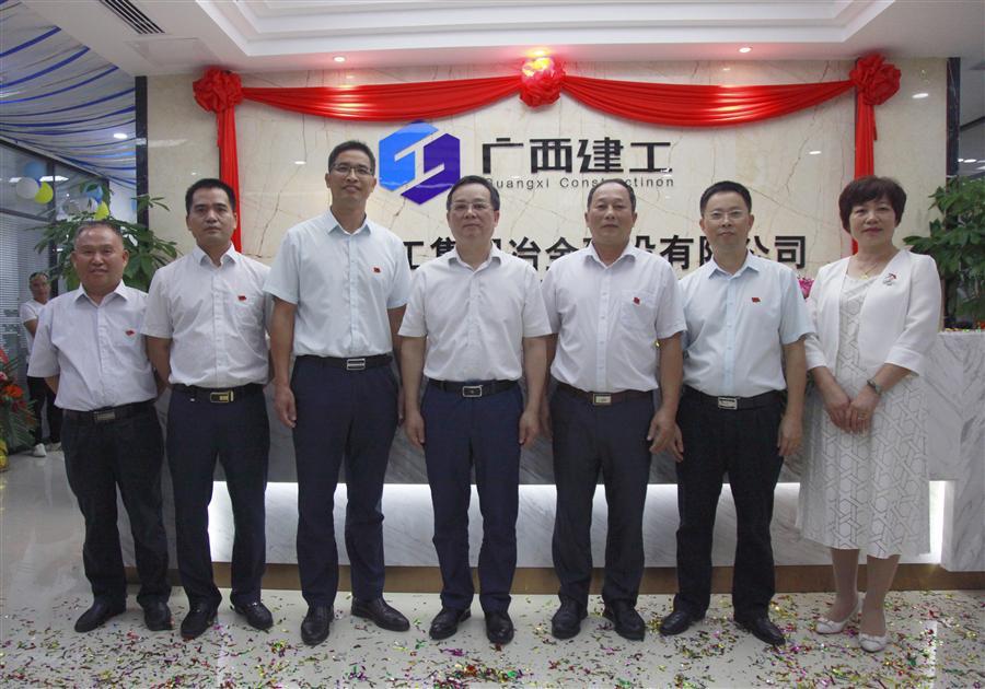 尊龙凯时人生就是搏 -官网首页