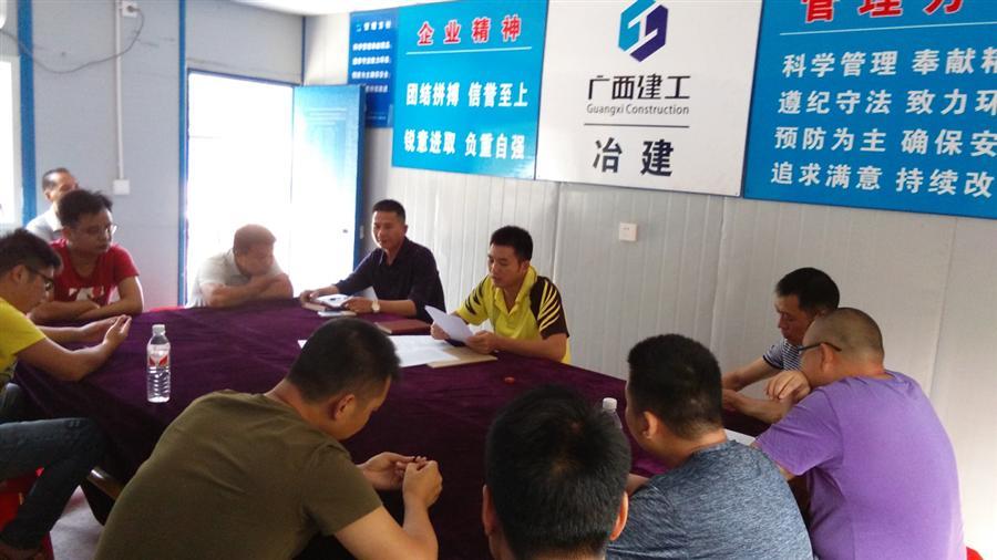 尊龙凯时人生就是搏 -官网首页