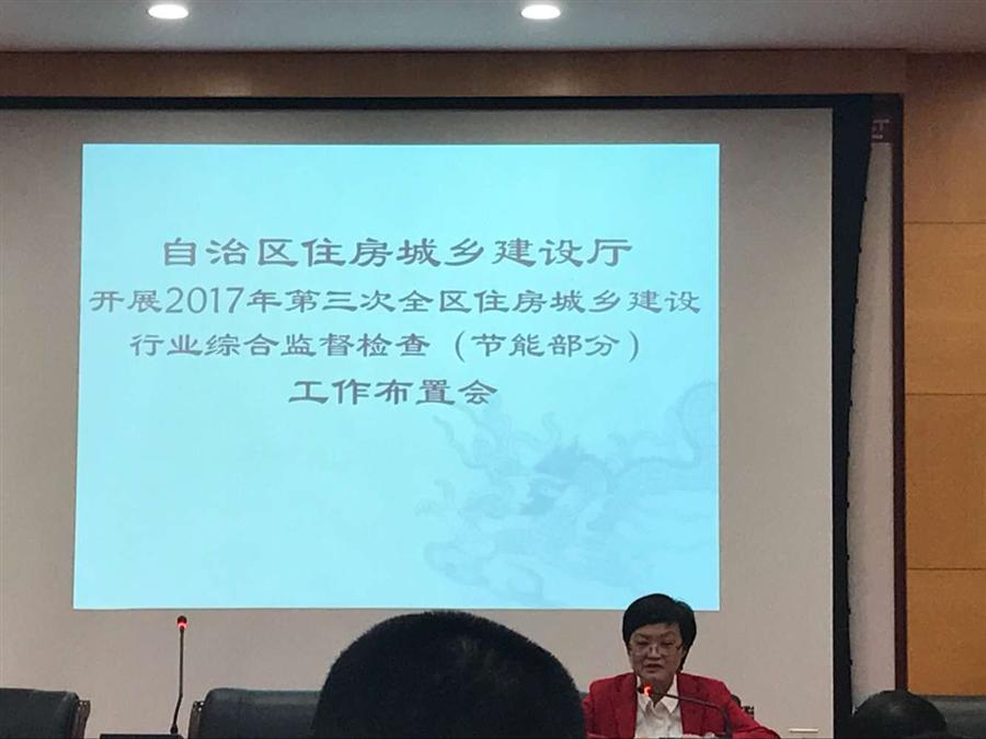 尊龙凯时人生就是搏 -官网首页