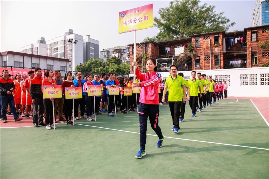 尊龙凯时人生就是搏 -官网首页
