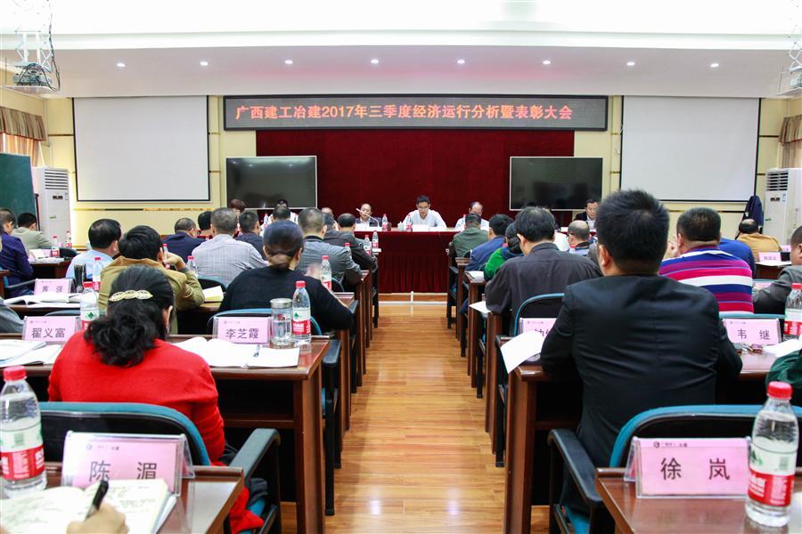 尊龙凯时人生就是搏 -官网首页