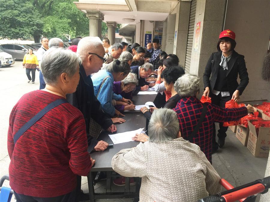 尊龙凯时人生就是搏 -官网首页