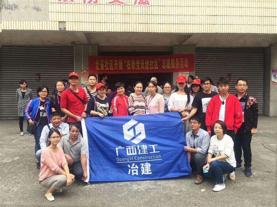 尊龙凯时人生就是搏 -官网首页