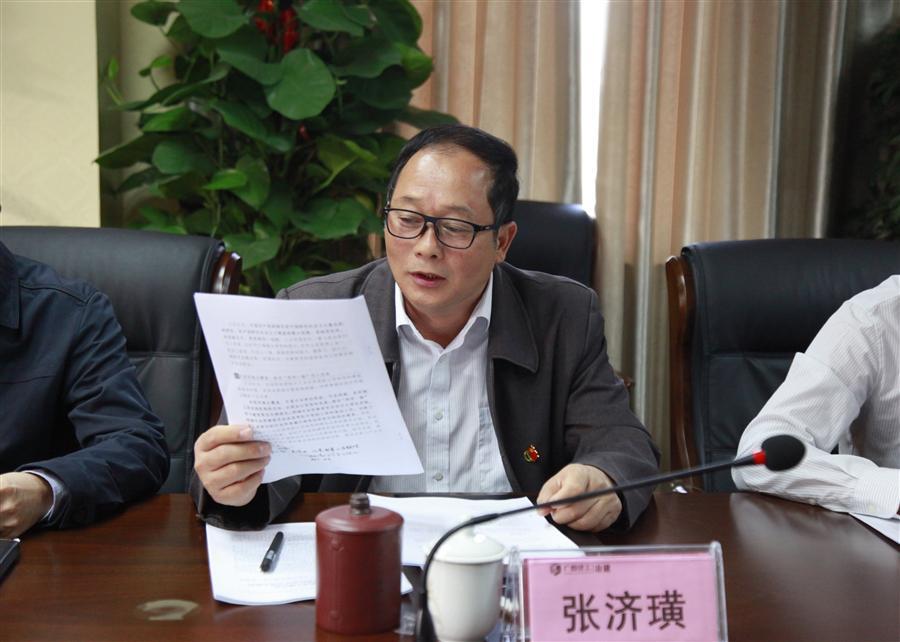 尊龙凯时人生就是搏 -官网首页