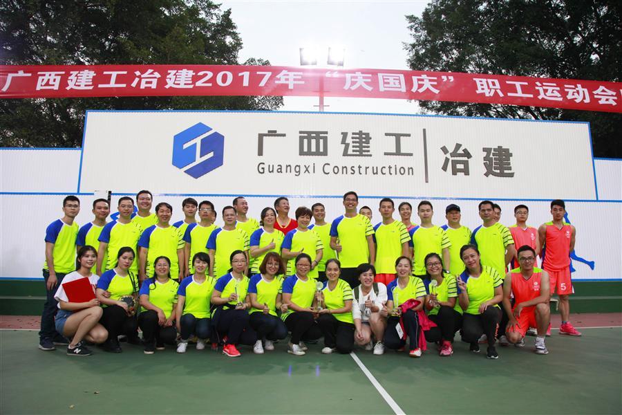 尊龙凯时人生就是搏 -官网首页