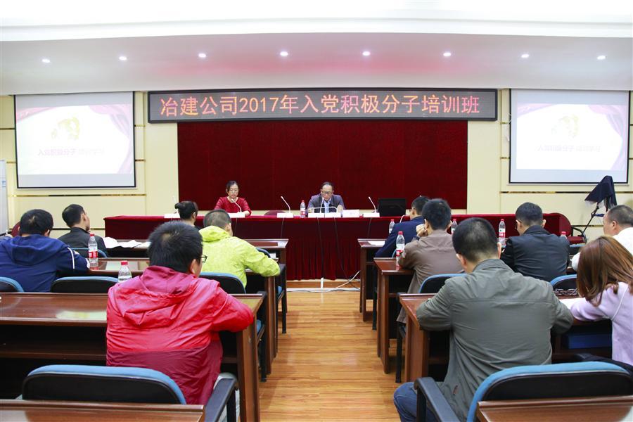 尊龙凯时人生就是搏 -官网首页