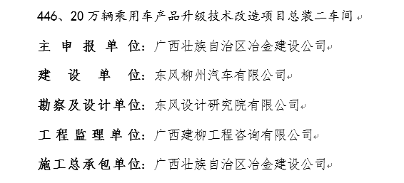 尊龙凯时人生就是搏 -官网首页