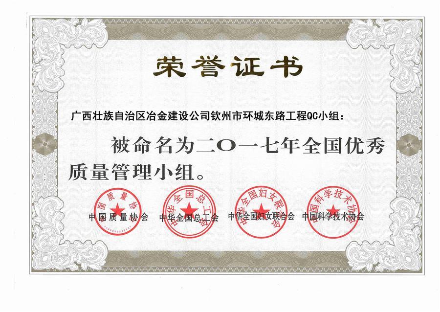 尊龙凯时人生就是搏 -官网首页