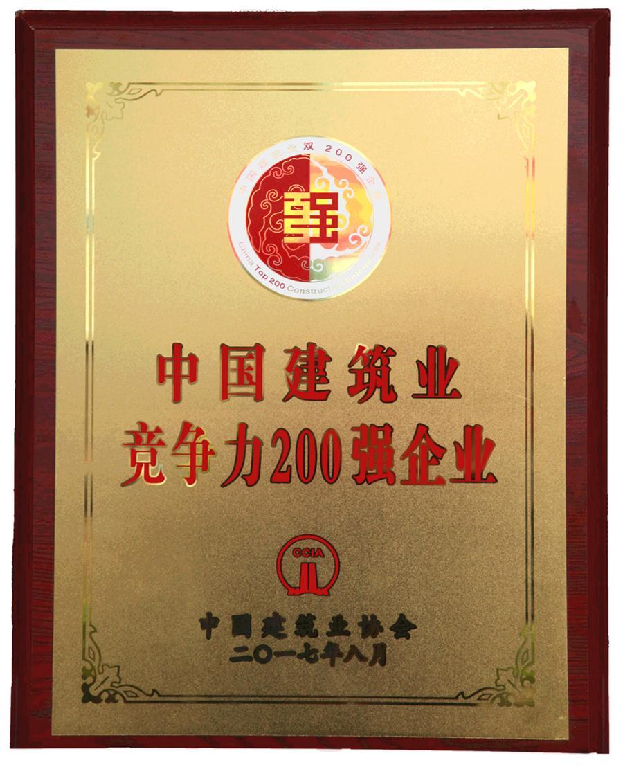 尊龙凯时人生就是搏 -官网首页