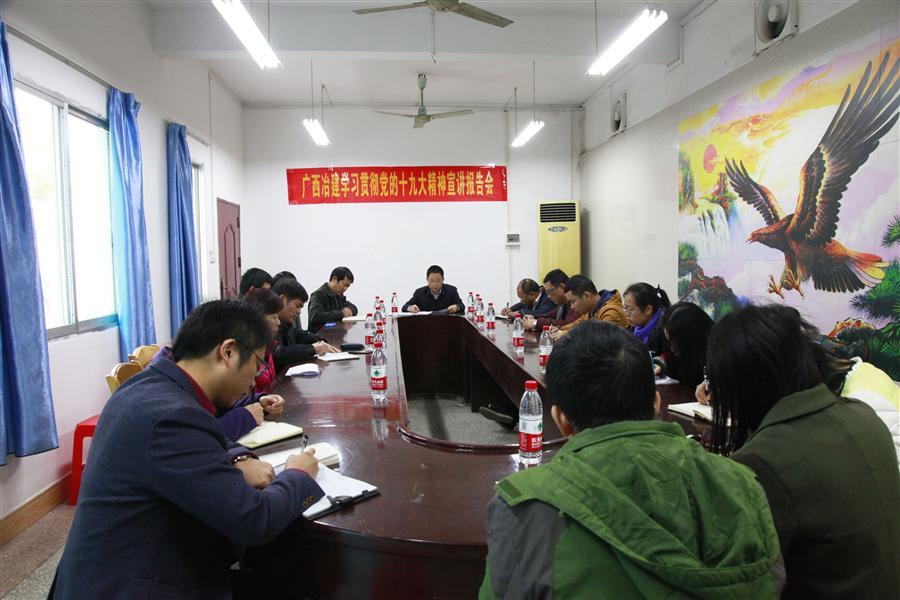 尊龙凯时人生就是搏 -官网首页
