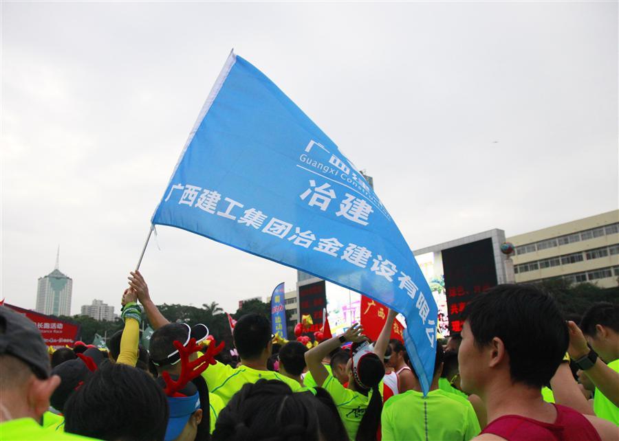 尊龙凯时人生就是搏 -官网首页