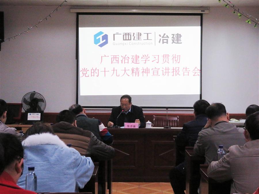 尊龙凯时人生就是搏 -官网首页