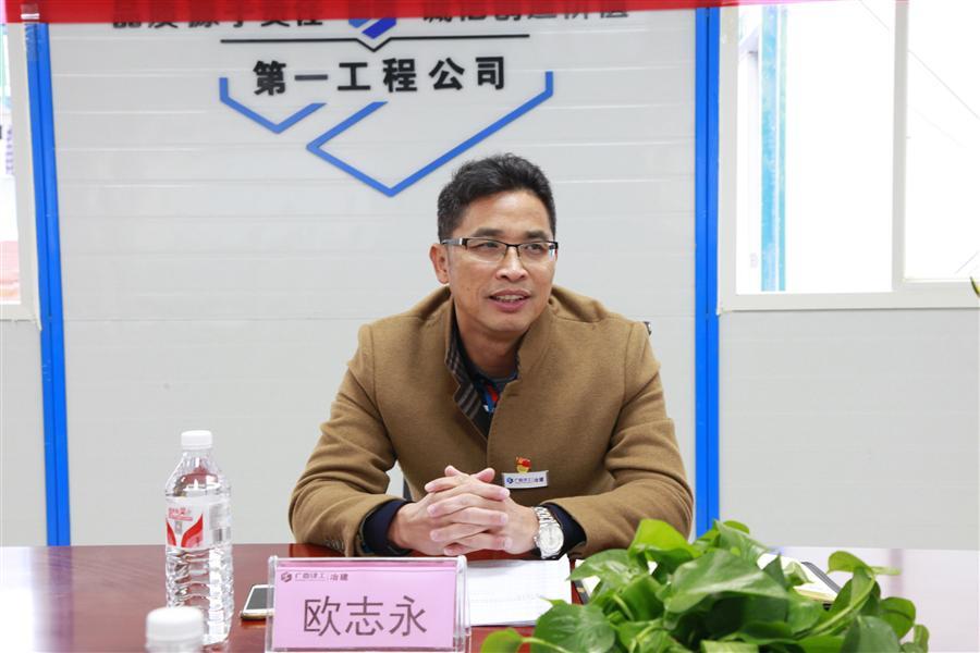 尊龙凯时人生就是搏 -官网首页