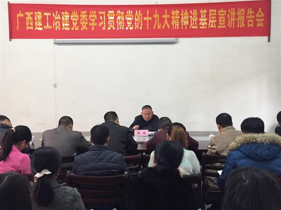 尊龙凯时人生就是搏 -官网首页