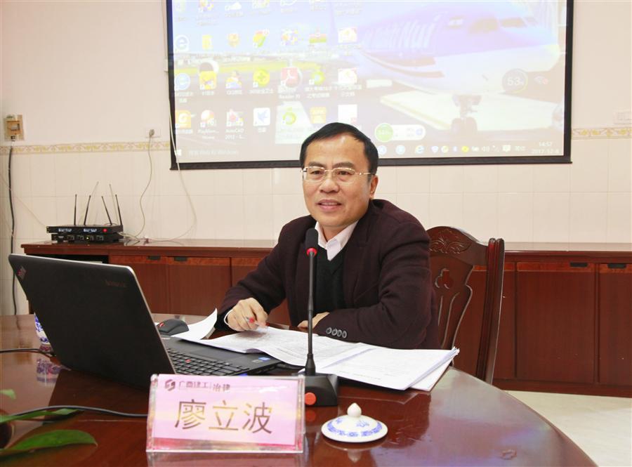尊龙凯时人生就是搏 -官网首页