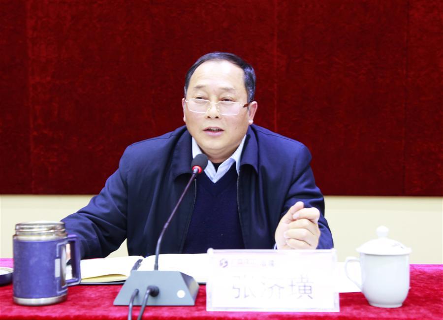 尊龙凯时人生就是搏 -官网首页