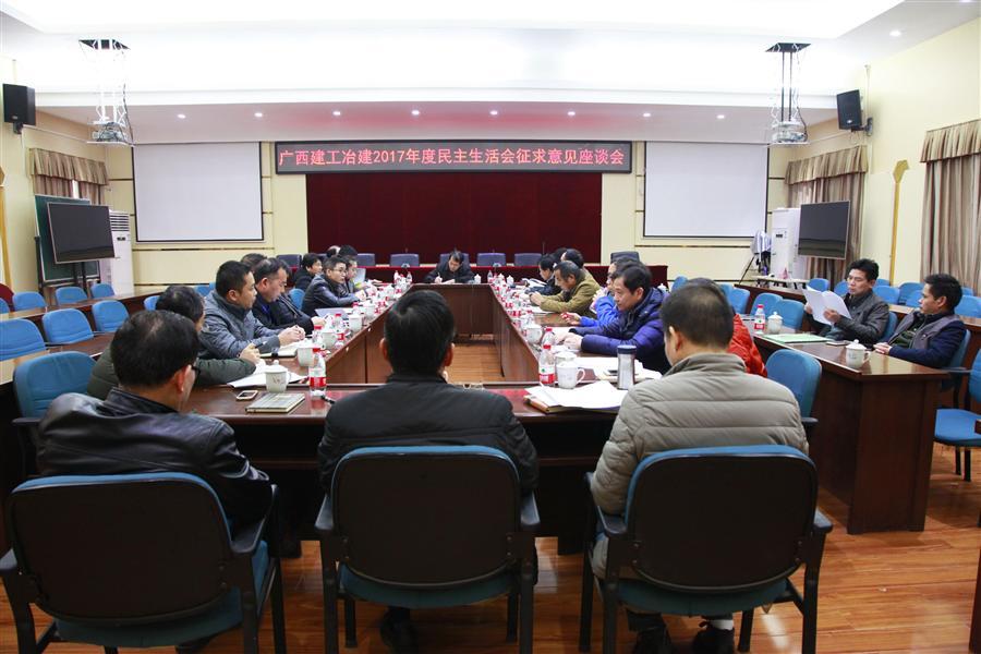 尊龙凯时人生就是搏 -官网首页