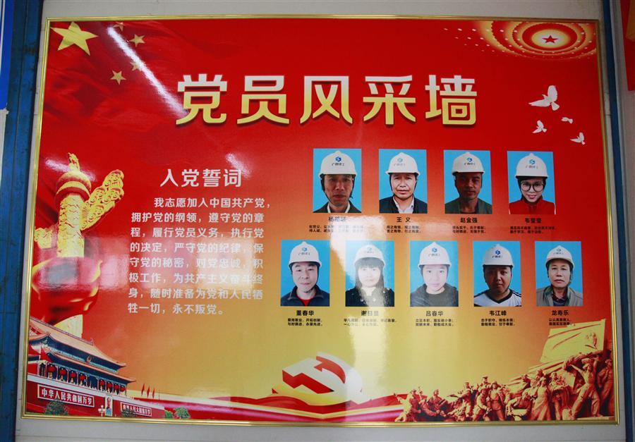 尊龙凯时人生就是搏 -官网首页