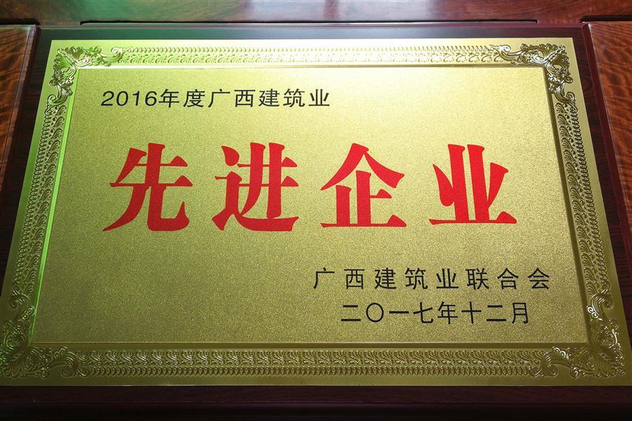 尊龙凯时人生就是搏 -官网首页