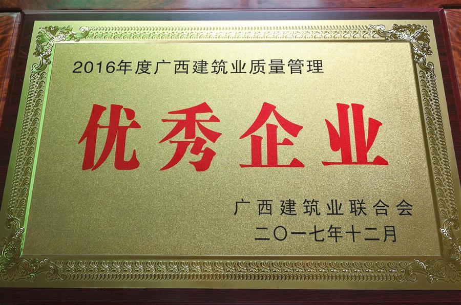 尊龙凯时人生就是搏 -官网首页