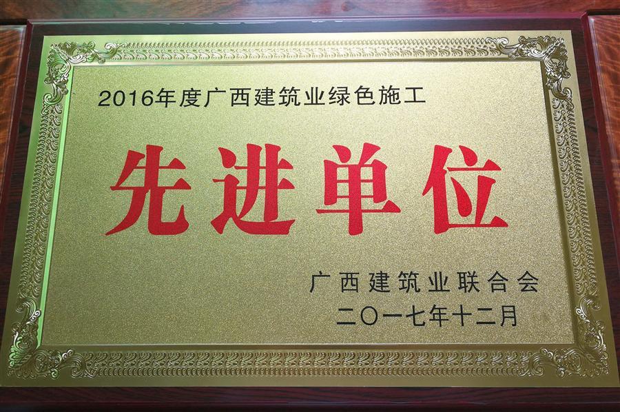 尊龙凯时人生就是搏 -官网首页