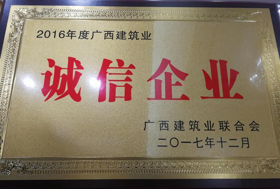 尊龙凯时人生就是搏 -官网首页
