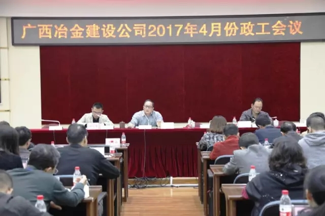 尊龙凯时人生就是搏 -官网首页