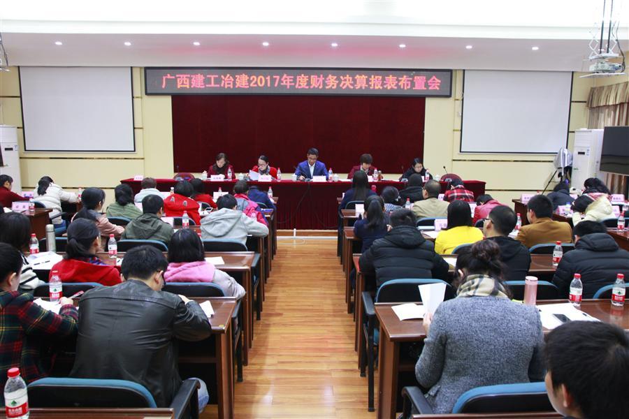 尊龙凯时人生就是搏 -官网首页