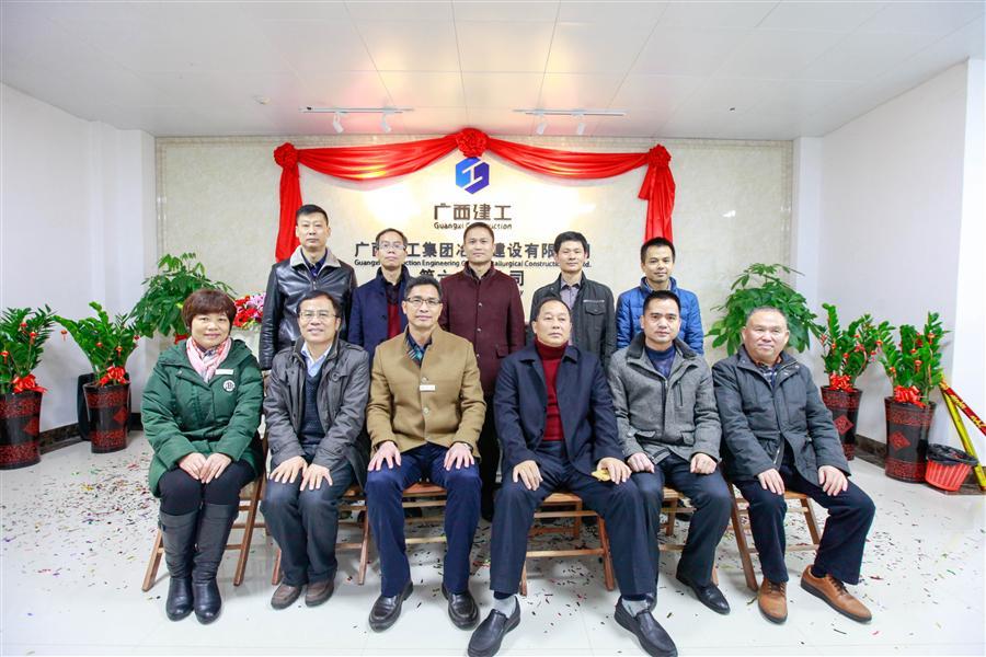 尊龙凯时人生就是搏 -官网首页