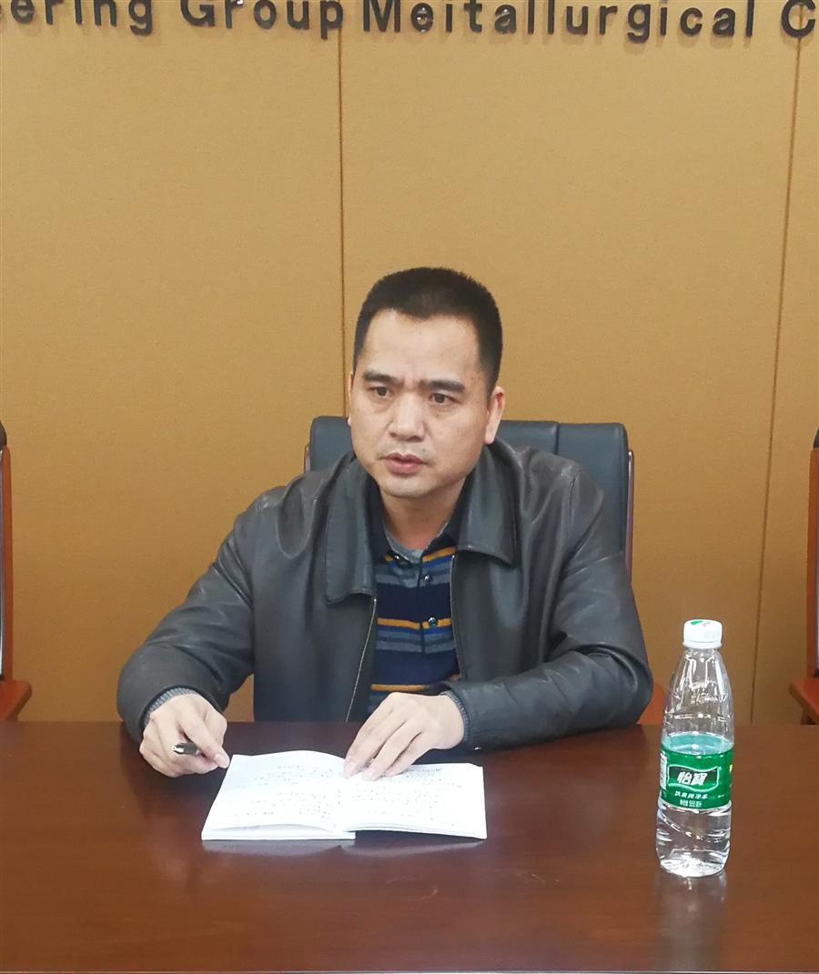 尊龙凯时人生就是搏 -官网首页