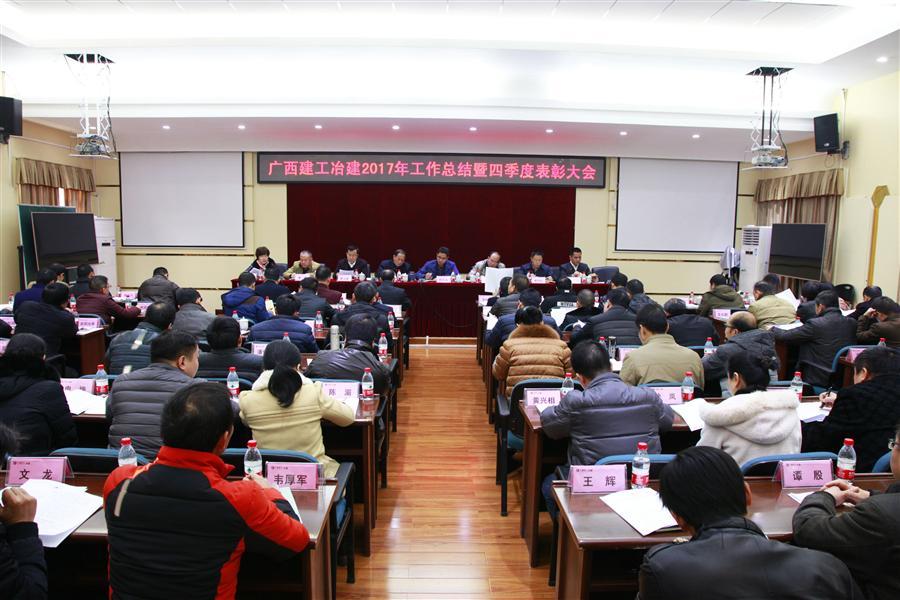 尊龙凯时人生就是搏 -官网首页