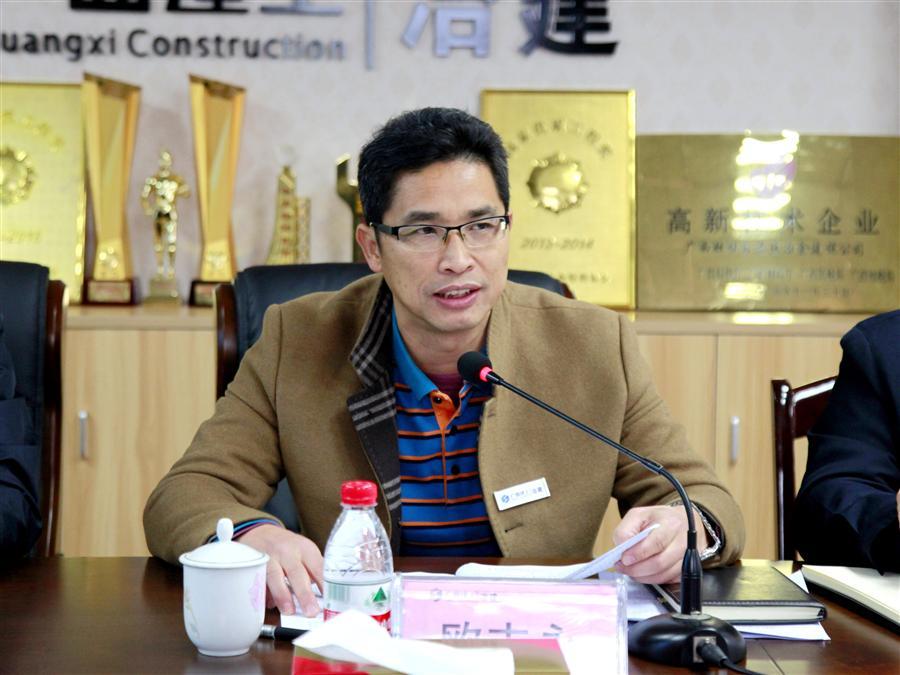 尊龙凯时人生就是搏 -官网首页