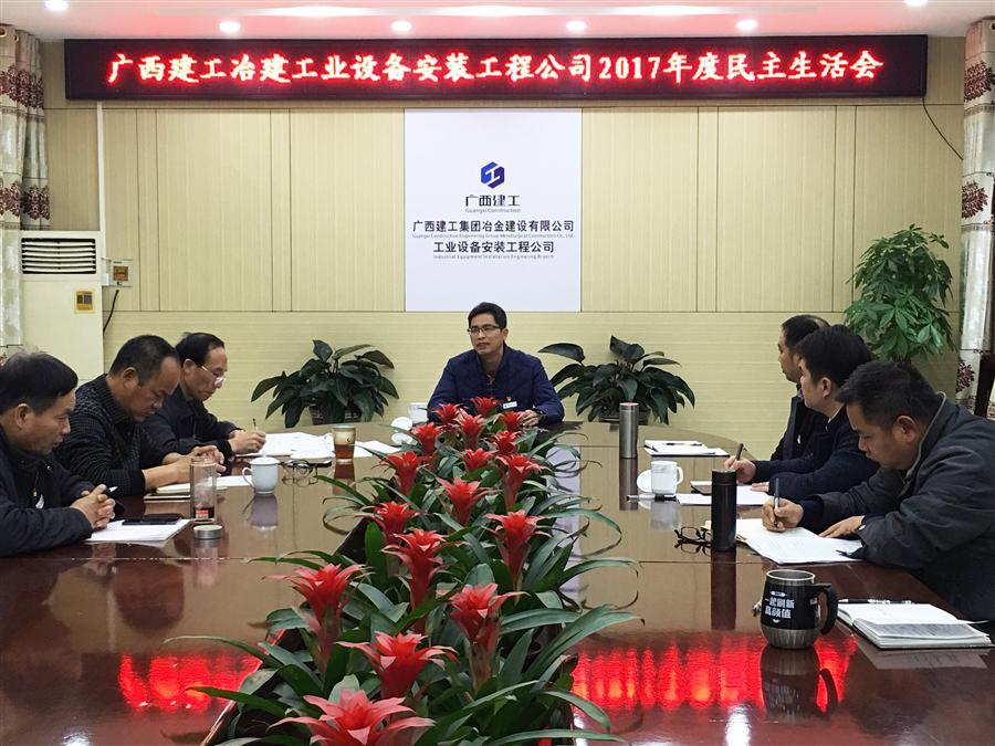 尊龙凯时人生就是搏 -官网首页
