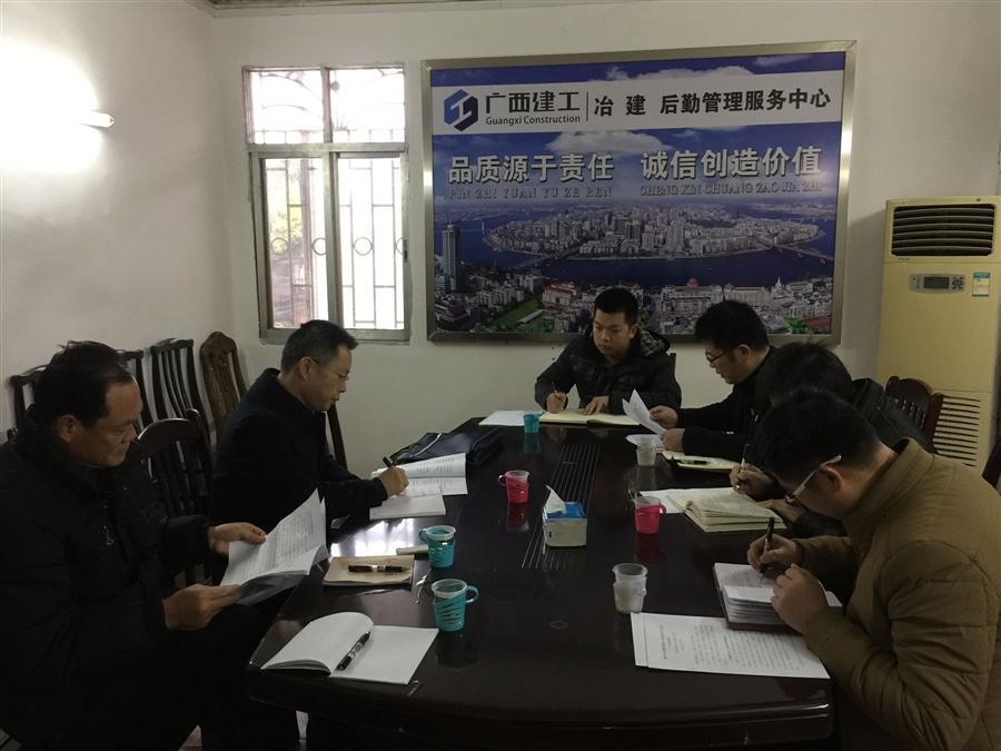 尊龙凯时人生就是搏 -官网首页