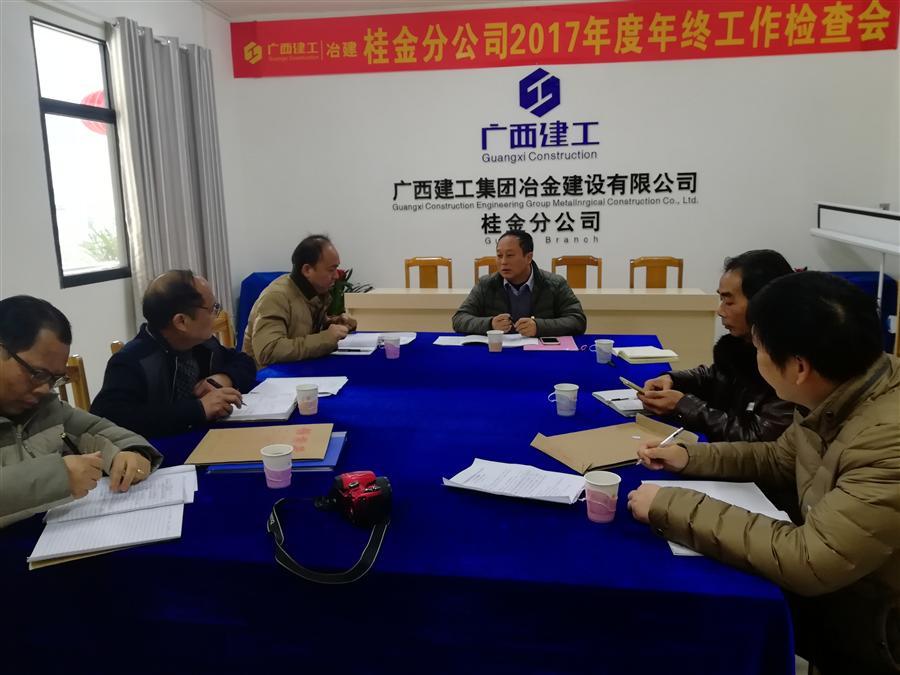 尊龙凯时人生就是搏 -官网首页